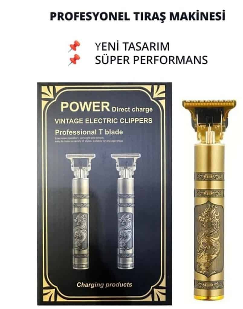 ⁦Power direct charge⁩ - الصورة ⁦3⁩