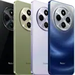 Redmi 14C (8 GB / 256 GB)